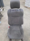 2005 Toyota Tacoma Gray Driver Seat Used. Price: $150.00.