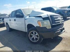Passenger Front Spindle/knuckle Fits 09 Expedition 66427 Used. Price: $98.00.