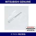 Genuine Mitsubishi Bolt Fr Sus - Multiple Part Numbers Set MB303 New. Price: $30.38.