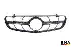 Mercedes Benz X253 GLC43 GLC63 Front Bumper Grille Bracket Frame 2020 2021 Oem Used. Price: $124.99.