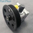 263369 Oem 12-19 Maserati Granturismo M145 Quattroporte M139 Power Steering Pump Remanufactured. Price: $349.89.