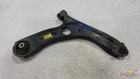 2025 Hyundai Elantra Front Lower Control Arm Right Used. Price: $120.00.