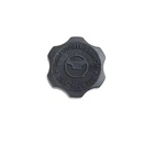 Genuine Mopar Power Steering Reservoir Cap 68258755AB New. Price: $17.27.
