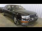 Lower Control Arm Rear Trailing Fits 95-00 Lexus LS400 59770 Used. Price: $60.94.