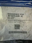 Pack 2015-2023 Ford Mustang Explorer Cross-member Mount Bolt W716979-S439 New. Price: $8.99.