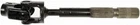 Dorman 425-906 Steering Shaft Fits 2007 2011 Honda Cr-v New. Price: $232.36.