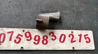 Jaguar Xf X260 2015 2021 Rear Crossmember Suspension Damper GX63-6F030-AB Used. Price: $120.92.
