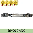 Oem Genuine 564002K500 Coupling Steering Joint Assy Universal For Kia Soul New. Price: $153.00.