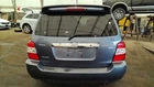 Driver Strut Front Vin W 5TH Digit Hybrid Fits 06-07 Highlander 7160079 Used. Price: $133.39.