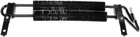 Dorman Power Steering Cooler , Pn# 918-331 New. Price: $101.87.