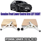 Free Fedex Front Lower Control Arm Left + Right 2EA For Hyundai Sonata 2016-2019 New. Price: $295.62.