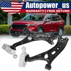 For Honda Cr-v Ex-l 2023-2025 Suspension Control Arm Front Lower Left&right New. Price: $147.66.