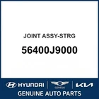 2018-2021 Hyundai Kona Joint Assembly-strg Oem New 56400J9000. Price: $223.47.