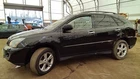 Passenger Rear Suspension Without Crossmember Fits 07-09 Lexus RX400H 7041442 Used. Price: $534.90.