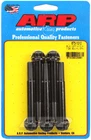 Arp 673-1010 M10 1.25 80 12PT Black Oxide Bolts New. Price: $27.32.