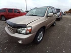 Lower Control Arm Rear Trailing Awd Vin Fits 04-07 Highlander 12686634 Used. Price: $69.02.