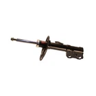 For Lexus ES300H ES350 Front Passenger Right Suspension Strut Kyb Excel-g 335090 New. Price: $115.05.