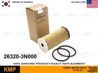 Genuine Engine Oil Filter For 21-25 G80 G90 GV70 GV80 Carnival 3.5L 26320-3N000 New. Price: $15.02.