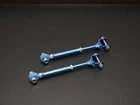Cusco Rear Trailing Rod 692 474T For Subaru Impreza Legacy Oem Genuine Japan New. Price: $352.95.