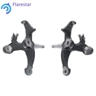 Disc Brake Stock Spindles Steering Knuckles For Chevy S10 Gmc S15 82-97 New. Price: $113.82.