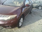 Passenger Right Front Knee Door Thru 6/13 Fits 09-13 Murano 5425002 Used. Price: $462.50.