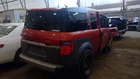 Power Steering Pump 4 Cylinder Fits 03-05 Element 5296113 Used. Price: $75.90.