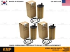 Genuine X3 Engine Oil Filters For 21-25 G80 G90 GV70 GV80 Carnival 26320-3N000 New. Price: $40.25.