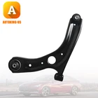 Front Driver Side Lower Control Arm W/ Ball Joint For Hyundai Elantra 2021-2023 New. Price: $46.05.