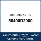 2017-2022 Hyundai Genesis G90 Joint Assembly-strg Oem New 56400D2000. Price: $323.57.