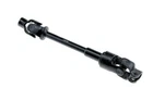 Steering Column Joint Suzuki Grand Vitara Ii Jt 1.6 2.0 2.4 2.7 4822065J50 Nuovo. Price: $63.94.