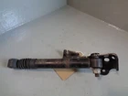 Range Rover Sport L320 Engine Anti Vibration Damper 7H32-11074-FB 2005 To 2013 Used. Price: $33.52.