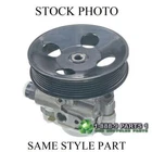 Power Steering Pump Motor And Module Fits 15 Avalon 5398 Used. Price: $431.82.