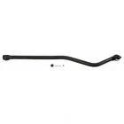 Suspension Track Bar Quicksteer DS1235 New. Price: $65.15.