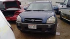 Steering Column Floor Shift Assembly With Rear Wiper Fits 05 Tucson 4151849 Used. Price: $192.98.