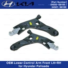 Oem Lower Control Arm Front Lh Suspension Set For Hyundai Palisade 2019-2022 New. Price: $247.00.
