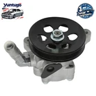 Power Steering Pump W/ Pulley For Honda Accord 3.0L 98-02 Odyssey 3.5L 99-04 New. Price: $62.75.