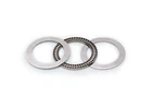 Eibach TRB250 Torsion Release Bearing 50IN Id New. Price: $68.75.