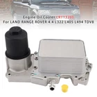 Engine Oil Cooler LR113200 For Land Range Rover 4.4 L322 L405 L494 TDV8 Us New. Price: $183.78.