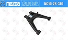 Mazda Oem Rear Upper Control Arm NC10-28-310 For Miata Roadster New. Price: $367.65.