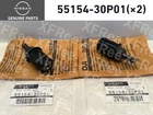 Nissan Genuine 91-94 300ZX Z32 Rear Hicas Ball Joint Assy 55154-30P01 X2 Set Oem New. Price: $165.00.