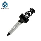 For 05-14 Range Rover Sport LR4 LR071147 QMN500250 Lower Steering Shaft New. Price: $25.82.