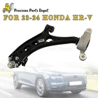New Front Right Side Lower Control Arm 51350-3W0-A00 For 23-24 Honda Hr-v Us. Price: $66.16.