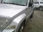 Driver Left Front Knee Fits 08-12 Liberty 5464176 Used. Price: $462.50.