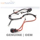 2014-2018 Bmw X5 Power Steering Wiring Harness 9328857 Used. Price: $38.99.