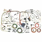 American Autowire 510289 Wiring Harness 18CIRCUIT Frontmount For 70-74CHALLENGER New. Price: $1200.80.