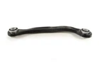Lateral Arm Mevotech GS251014 New. Price: $90.23.