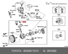 Genuine Switch, Power Steering Oil Pressure, 8943871010 For Toyota 89438-71010 Neu. Price: $33.90.