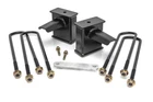 Readylift 6.0" Tall Flat Block 2-PIECE Drive Shaft 2017-2023 Ford Superduty New. Price: $209.95.