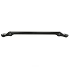 Steering Center Link Moog DS1406 Masterpro BS13 New. Price: $44.99.