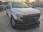 2015 Ford F150 Used Passenger Front Knee 4DR Pu 2.70L Oem Part 510-02088R. Price: $284.95.
